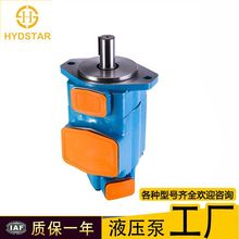 叶片泵 威格士VICKERS VQ系列 双联泵4520VQ