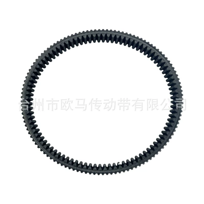 Suitable for Ode Belt