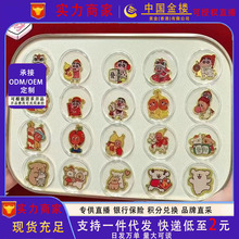 �S���֙C�N��ͨ��ɫ�����˾��lС��Ϟ�PС�����ͨ�֙C�N���l