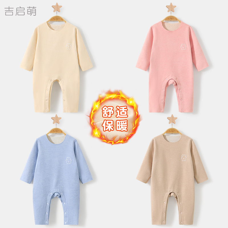 Baby overcoat otoño y invierno de primer año calentamiento pijamas apretados para niños, niñas y niños, ropa de bebé de luna llena