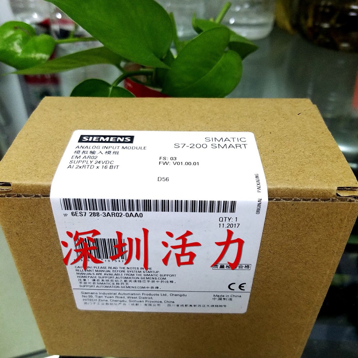 ������ S7-200 SMART ģ�� EM AR02 6ES7288 6ES7 288-3AR02-0AA0