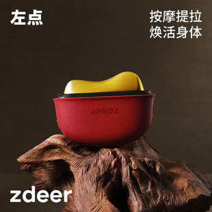 zdeer���c��Ħ�x���݃x�����˹ʌm���Y�������ܽ���i�ιΰ�