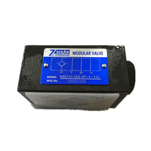 台湾七洋 7OCEAN 叠加式6通径节流阀 MTV-02/03-P/T-10/20 液压阀