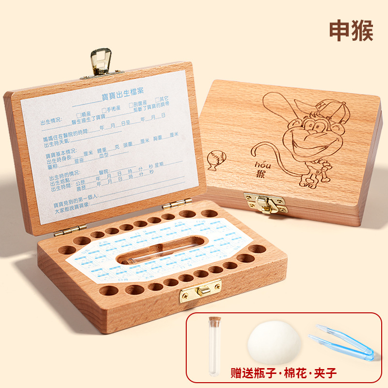 Doce zodiaco de madera para hombres y mujeres, lanugo de bebé, caja de almacenamiento de dientes temporales, caja de colección de cordón umbilical de bebé de bebé personalizado