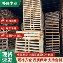 �泵ʵľ������洨����ľ���岻�ױ��ι�ҵ����������װ��ִ���