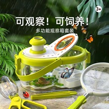 ���x�^��Ѓ�ͯ���̽���ռ��������h�Q����������bץ������
