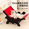 猫窝四季通用猫床吊床冬天宠物用品跨境蝙蝠猫躺椅猫咪沙发宠物窝