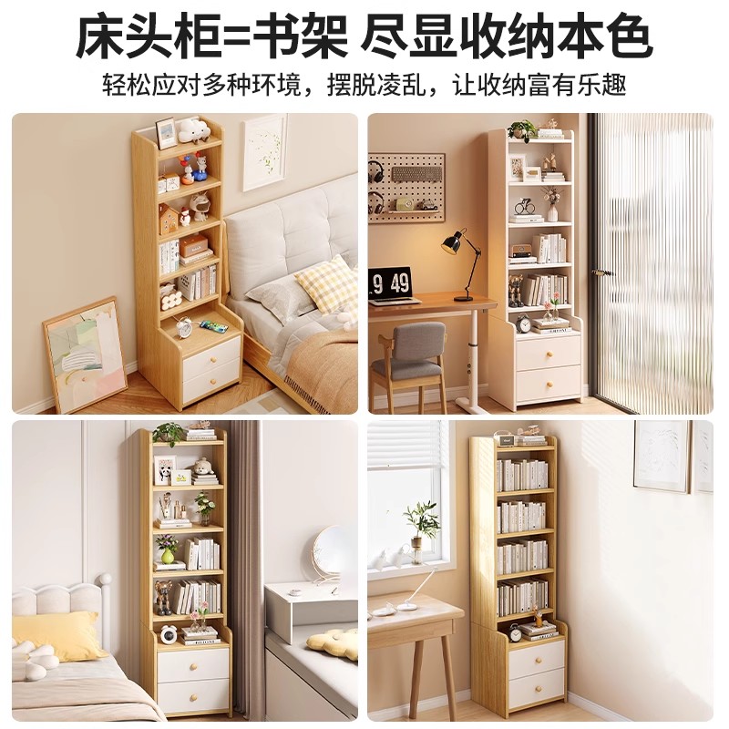 Cabecera de cama dormitorio armario de almacenamiento armario de almacenamiento sala de estar biblioteca armario de exhibición doméstica armario de lado de la cama estante de almacenamiento multifuncional