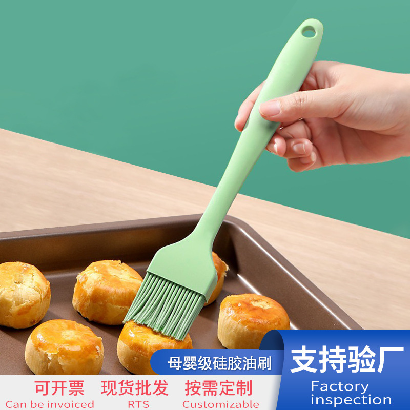 Food Silicone Oil Brush Household Grade High Temperature Resistant Small Barbecue Brush Oil Brush Kitchen Pancake Baking Barbecue Silicone Brush