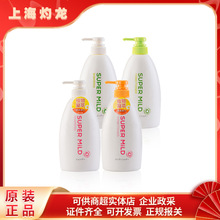 ձMڻݝϴlˮolϴobGҰ/r600ml