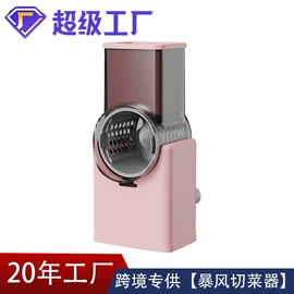 其他取暖电器;筋膜枪;自动上水器