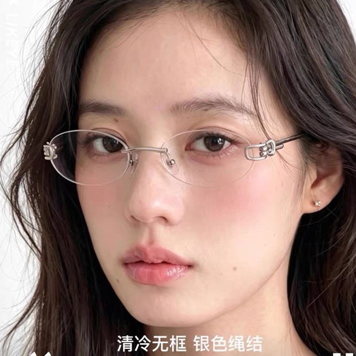 GM pure titanium rimless oval glasses Wang Jiaer's same style Musubi high-intelligence anti-blue light for women with myopia 0670
