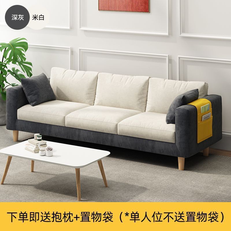 Dark gray + off-white [cloth cover is removable and washable]