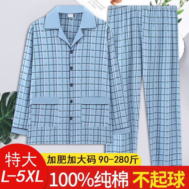 Pijamas de hombre de algodón de manga larga primavera y otoño, padre joven y de mediana edad, traje suelto de dos piezas de servicio a domicilio de talla grande