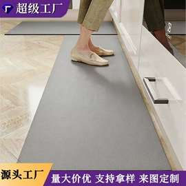地垫;餐桌布艺;靠垫/抱枕