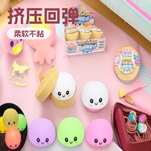 ��Ŵ��ƴ���������ֶ�ͯ�޶�ʳ��������������ֶ�ͯ��ѹ���