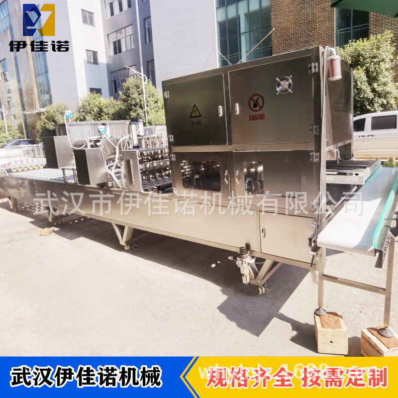 金汤肥牛猪肉丸子铝箔碗包装机 即食红烧狮子头铝箔碗包装封口机