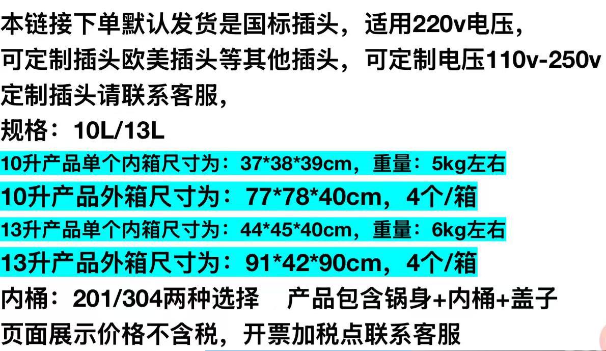 微信圖片_20250328163951