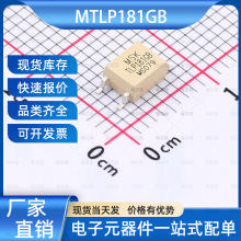ԪMTLP181GB wݔ SOP-4 MSKSEMI(ɭ)