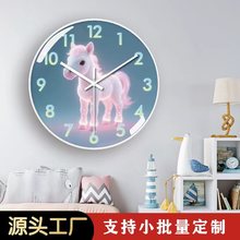 挂钟卡通十二生肖儿童房动物创意挂墙上客厅高级感石英时钟表