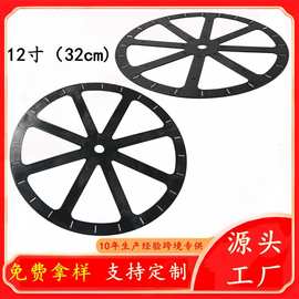 落地镜塑料转盘底座 展示架旋转塑胶圆转盘 9寸12寸黑色塑料转盘