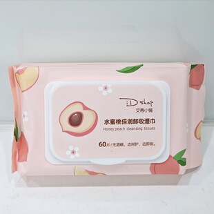 Aidi Small Shop Медовый персик увлажняющие очищающие салфетки 60 штук Нежный портативный съемный очищающий хлопковый Макияж для лица