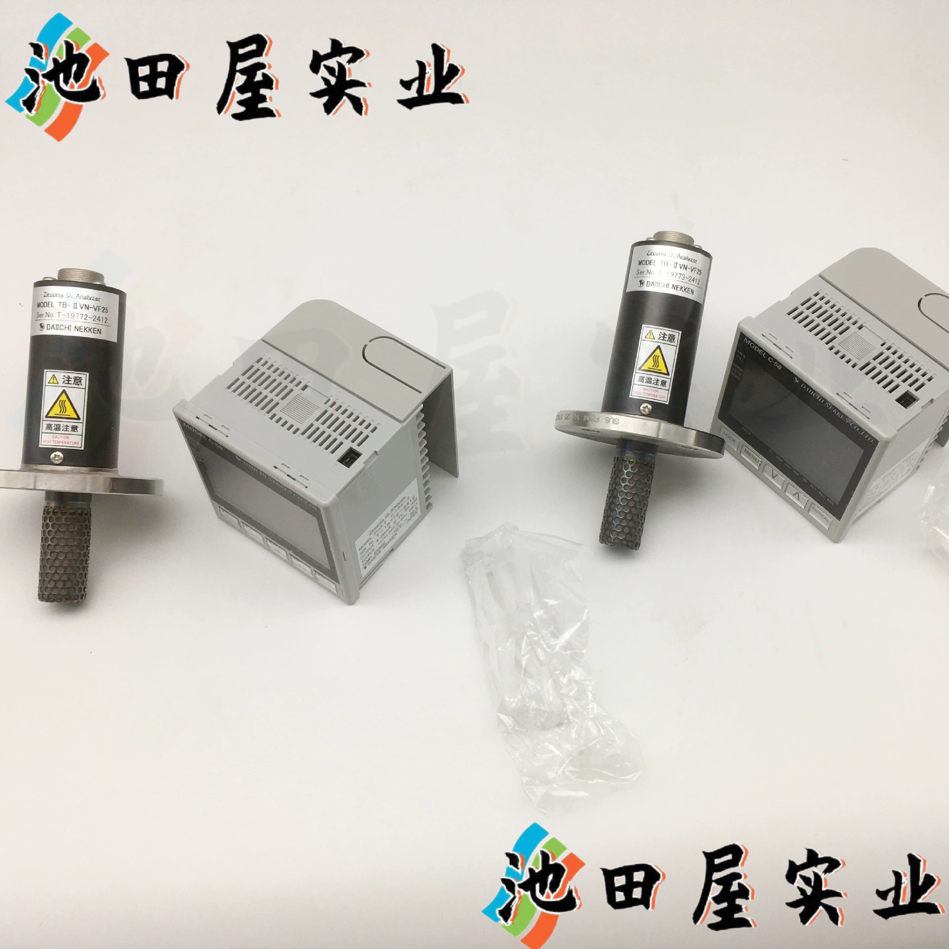 Оригинальный оригинальный! -Да! ANALYZER Первый термический датчик циркония TB-II F-R