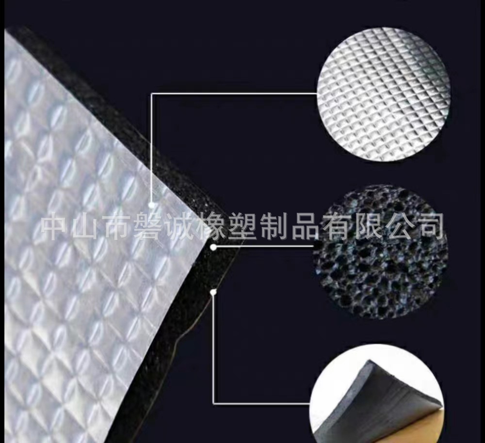 微信图片_20231004174036