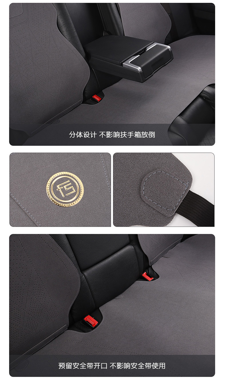 Car Seat Cover, All-Inclusive, Universal Anti-Dirty Cover for All Seasons, Front Seat Cushion, Backrest, Leather, Light Luxury and High-End Feel