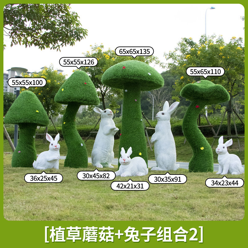 Parque Bosque Simulación Mushroom Escultura Decoración de jardín Patio Decoración de conejo Césped FRP Animales Escenografía