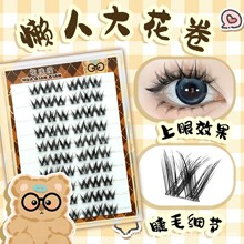���\�\���zʮ�Ŵ󻨾���Ȼ������������������z��ճ�۽�ë�N����
