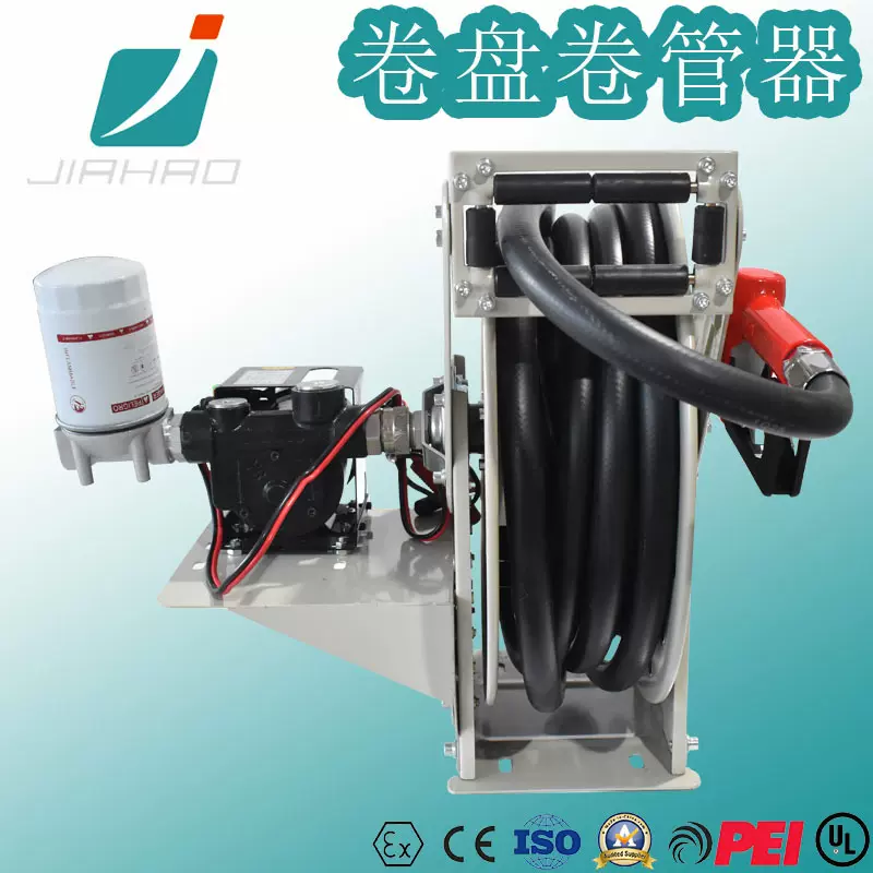 嘉豪加油机12v车载220v/24v汽柴油防爆大流量全自动卷盘器一体机