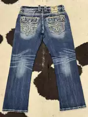 2024 Summer New Cross-Border American Retro Washed Popular High-Elastic South American Style Embroidered Flared Women's Jeans