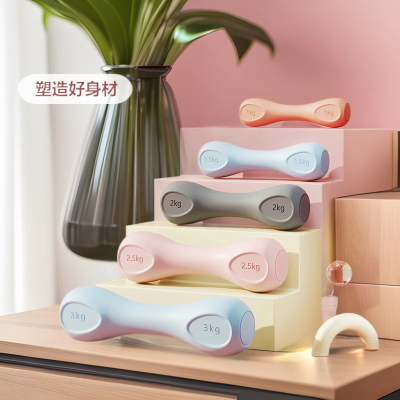 ダンベル女性フィットネス家庭用スポーツ用品ヨガエクササイズ整形フィットネス機器脂肪減少鋳鉄小型ダンベル|undefined