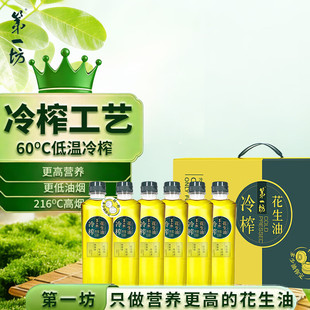 ��һ�� ��ե�����͉�եʳ���ͼ��ÿɿ���ƿϵ��500ml*6ƿ/��