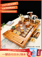 ײbȫԄӌľһwPˮԄˮ̨