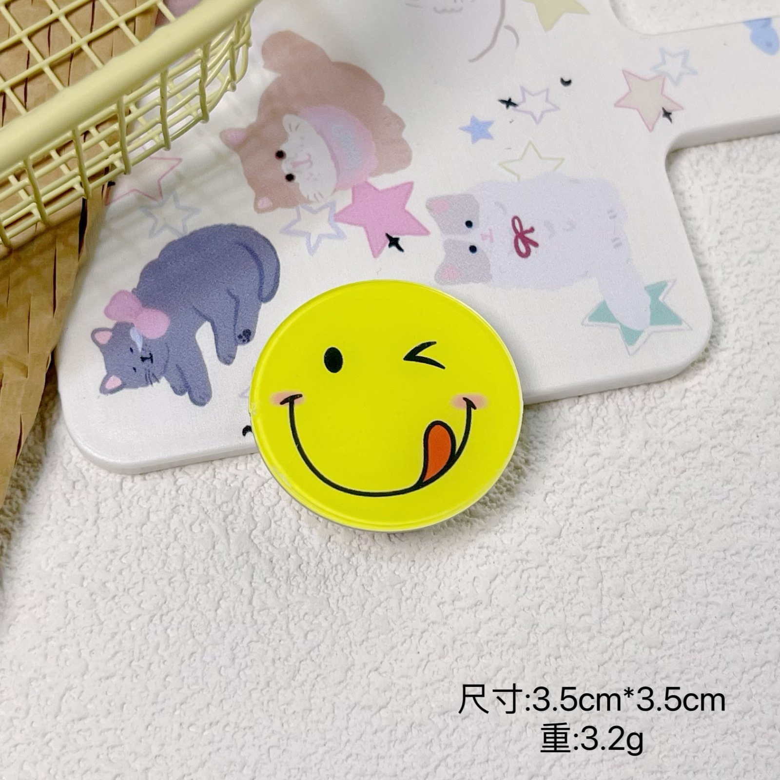 微信图片_20241115173557