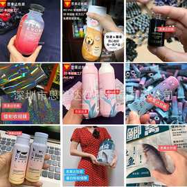 PET收缩膜标签定制 PVC印刷定制 深圳源头日用品热收缩膜厂家