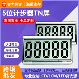 水质分析仪;土壤检测仪器;PH计
