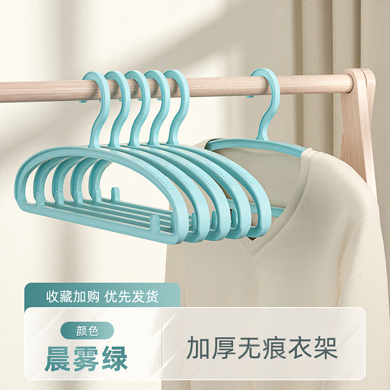 Утренний туман зеленый