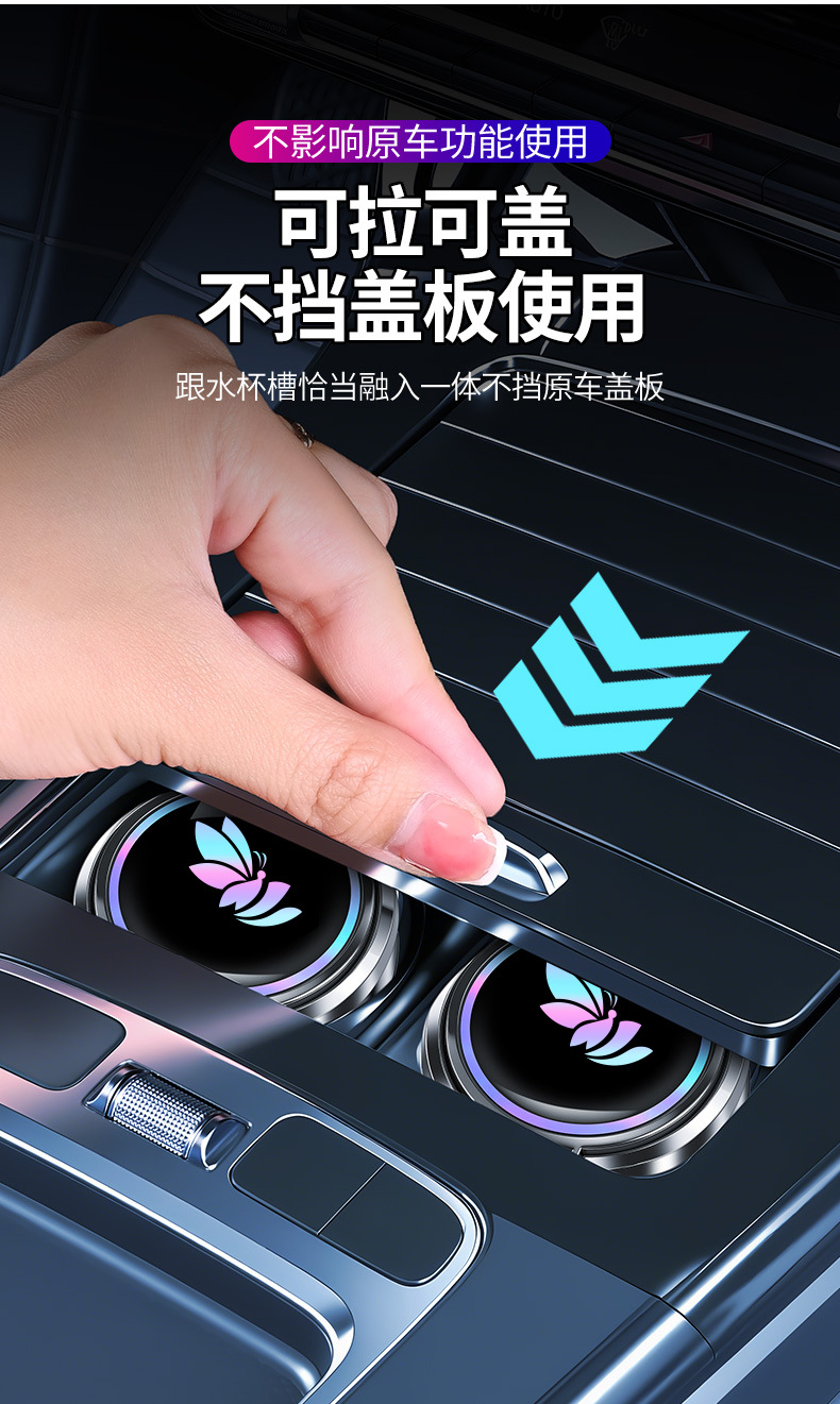 Car Ashtray with Anti-Ash Fly Feature, High Aesthetic Value, Ceramic Inner Liner, Flip-Top with Light, Small Size with Lid