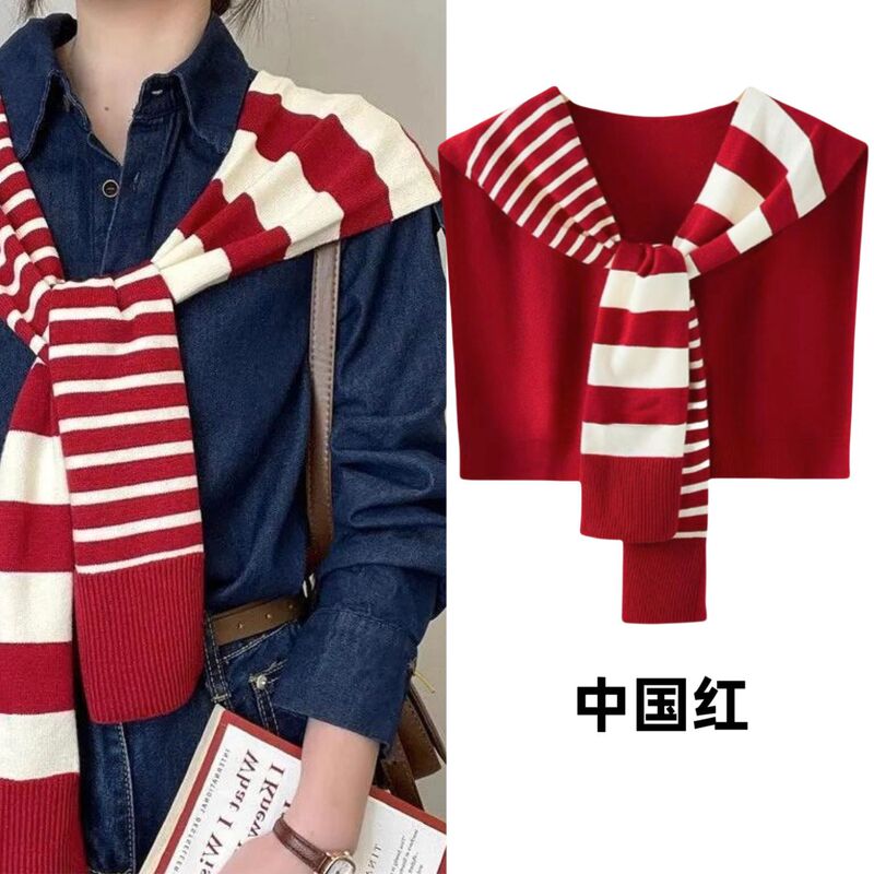 New Style Shirt Knitted Striped Small Shawl Women's High-end Style Spring and Summer Collocation Scarf Shoulder Pad Dual-purpose Trend New Style Shirt Knitted Striped Small Shawl Women's High-end Style Spring and Summer Collocation Scarf Shoulder Pad Dual-purpose Trend