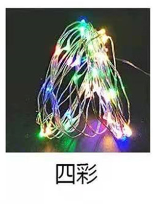 工場直売ledカラーランプ純色波球連灯ハンドルランプ電池箱祝日装飾結婚祝い誕生日プレゼント|undefined