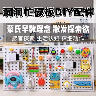 ������DIY���æµ��������̌��������������������ͯ�̾�