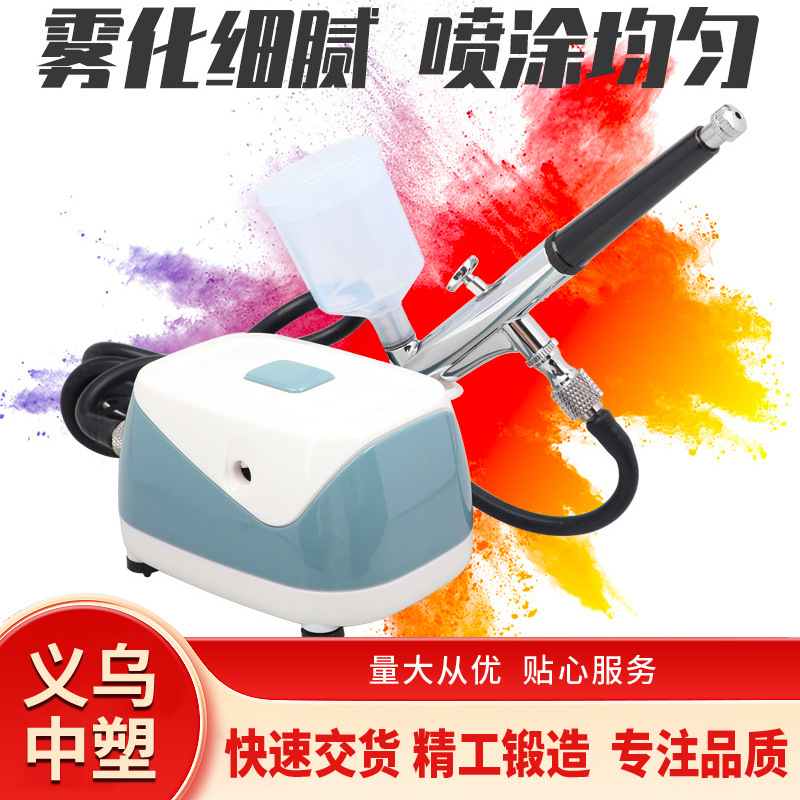 跨境专供家用精华导入纳米注氧仪补水雾化美容补水仪器高压补水仪