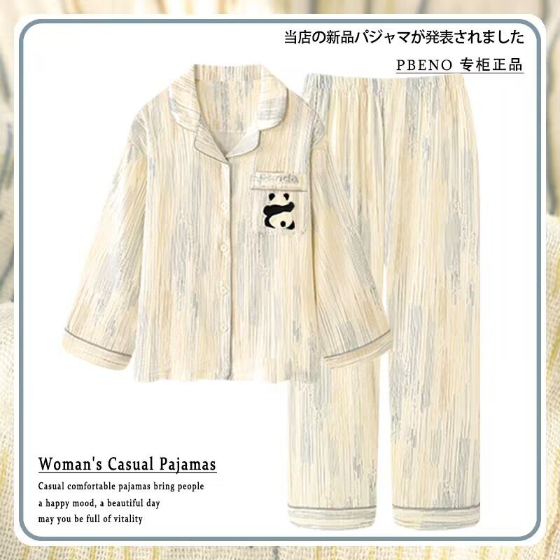 新しい甘い漫画学生大きいサイズホーム服セット 2025 インターネット有名人の純粋な綿のパジャマ女性の長袖ズボンカーディガン|undefined