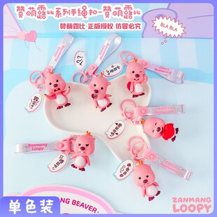 ����ٝ��¶�ȹ������K耳׿۾W�t�ɐ�loopy���������Ů�ĶY��