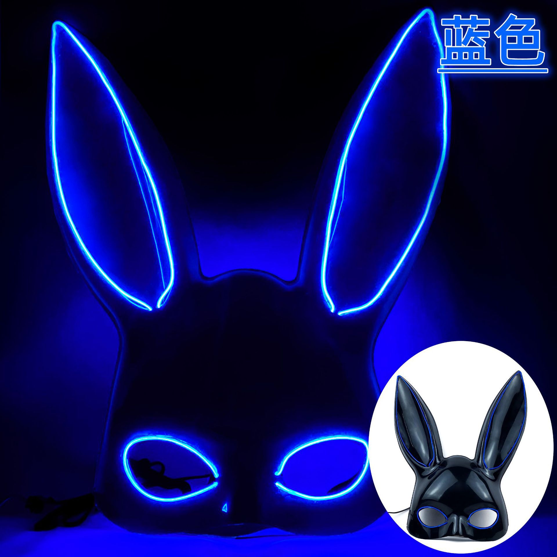 Conejo de orejas largas con base negra de luz azul-LED