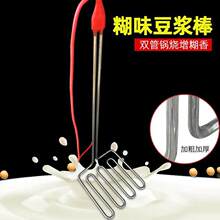 ���{����������ӟ���p�ܶ��{��ζ��ιܶ���Ʒȥ��ζ�����ζ�C