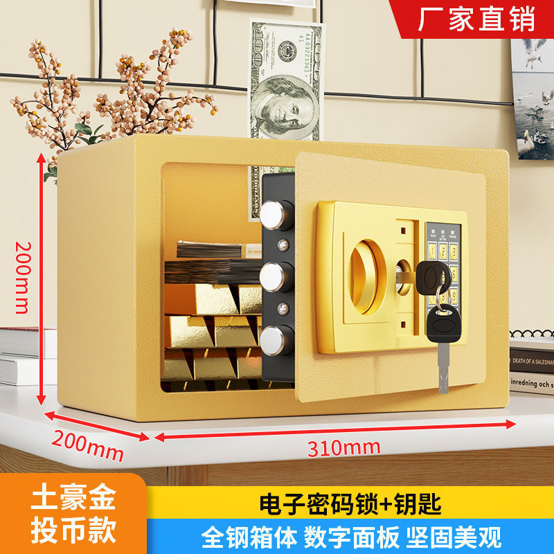 2025 新しい家庭用小型パスワードロック貯金箱は、男の子向けの安全な盗難防止貯蓄金庫にのみ入ります。|undefined